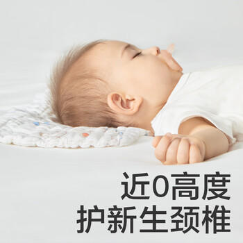 babycare新生儿枕头云片枕婴儿透气宝宝抗菌枕0-6月可机洗 云端气球兔 商品图2