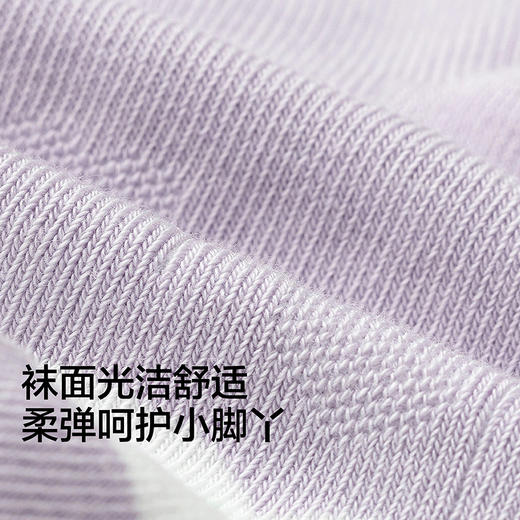 【balaOne】巴拉巴拉儿童袜子春秋女童棉袜中筒袜柔弹提花五双装 商品图3