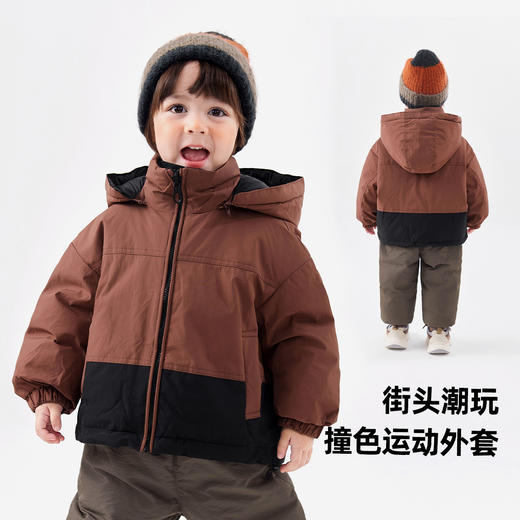【清仓】【两面穿】嘟嘟家儿童羽绒服冬季男童衣服冬装加绒女童外套童装潮 商品图2