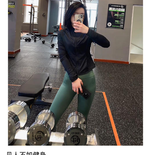 凯乐石修身棉服外套102103 商品图8