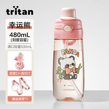 乐扣乐扣儿童水杯6-12岁夏季吸管杯小学生上学专用喝水杯子女生运动水壶 商品图5