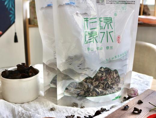 【小兴安岭有机秋木耳  】（两份减10元）被称为 “素中之荤” 可凉拌/炒菜  250克*2袋 商品图3
