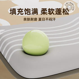 DEERC婴儿健身架玩具0-1岁脚踏钢琴学步车手推车新生儿生日满月礼物