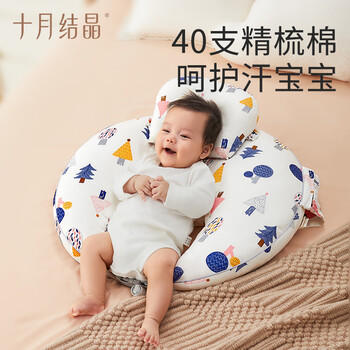 十月结晶哺乳枕哺乳期喂奶护腰婴儿防吐奶二合一喂奶神器 春日波点 商品图4