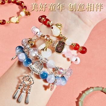 贝比童话 儿童玩具女孩手工diy串珠手链首饰盒宝藏公主饰品文具生日礼物 商品图0