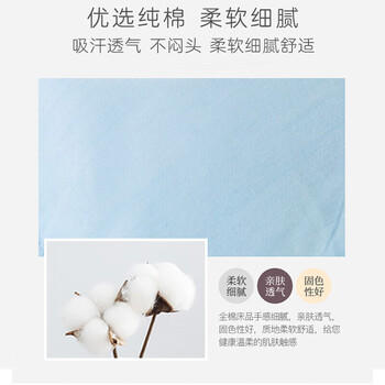 9i9儿童枕套纯棉宝宝幼儿园枕头套可水洗四季(不含枕芯)60*40cm猫咪 商品图1