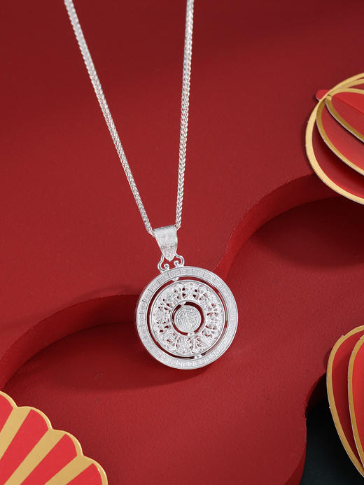 子佩集【八宝福盘】S990银吊坠【QFDZ044】花丝吊坠可旋转（不含链）2510 商品图1