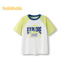巴拉巴拉儿童短袖t恤男大童打底衫2025夏款童装速干百搭宽松208225117206 商品缩略图1