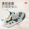 牧童2025冬季软底熊猫学步鞋保暖加绒婴幼儿宝宝鞋二棉防滑机能鞋 商品缩略图10