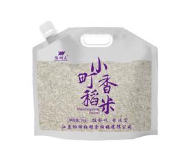 【双十一爆品】1F【陽湖禾】小町香稻米5kg