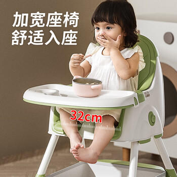 贝易宝贝儿童餐椅1-3岁宝宝餐椅6个月多功能婴儿餐椅便携可折叠吃饭座椅 商品图0
