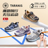 【新品】泰兰尼斯小童段冬款加绒保暖时尚潮流运动鞋T01X5D8449 商品缩略图0