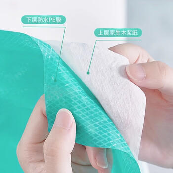 有时光一次性马桶垫旅游行出差必备酒店用品坐便垫独立包装全覆盖30个 商品图2