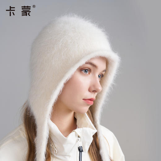 卡蒙软糯混纺针织帽KM-9573 | 高级百搭、轻盈柔软不扎肤【HZ】 商品图1