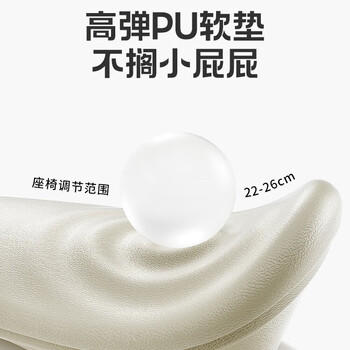 柏沃 BRAVOLD儿童平衡车1-3岁宝宝玩具礼盒男女孩生日周岁礼物四轮滑行学步车 商品图3