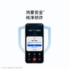 HUAWEI nova 14 活力版 小范数码补贴200元 商品缩略图8