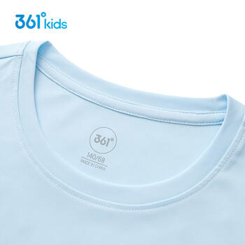 361°【2件装】儿童短袖夏男女童速干透气弹力短T 蓝/白160 商品图1