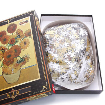 古部成人拼图1000片向日葵高难度减压拼图包装随机家居装饰生日礼物 商品图5