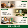 碧欧奇100%纯核桃油250ml 凉拌热炒宝宝辅食用油送婴幼儿1岁以上辅食谱 商品缩略图4