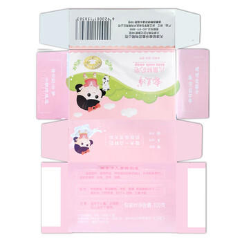 郁美净儿童鲜奶皂100g*3块宝宝香皂青少年温和细腻滋润保湿芳香洗脸皂 商品图6