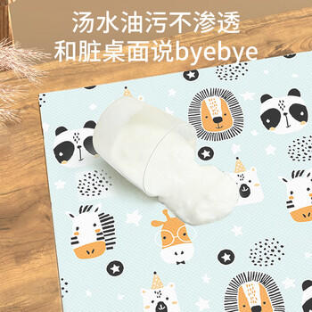 葆氏婴儿一次性餐垫宝宝吃饭餐具儿童桌垫便携外出防水桌布免洗20片 商品图3