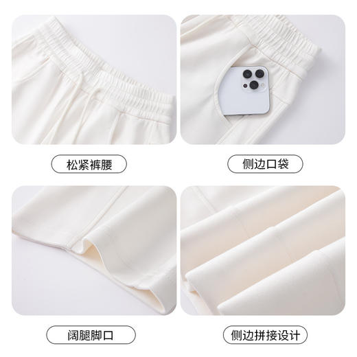 【春秋新款慵懒风阔腿裤】女高腰垂感弯刀裤宽松显瘦拖地休闲裤女 商品图2