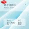 浪莎（LangSha）儿童内裤男童内裤5A抑菌平角短裤中大童青少年内裤4条装 170 商品缩略图0