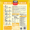 信鲜靓虾王香软米 5kg 商品缩略图2