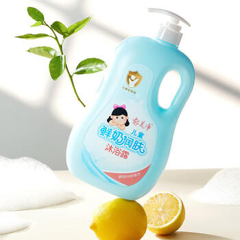 郁美净儿童沐浴露鲜奶温和补水牛奶精华滋润保湿泡泡浴宝宝沐浴露1kg 商品图5