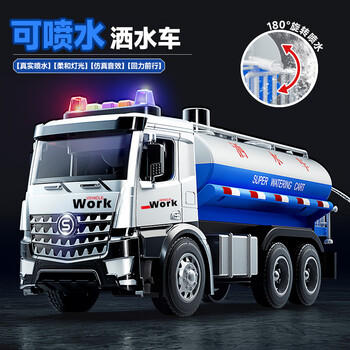 贝比童话 1：16合金洒水车可喷水开车门汽车模型男孩儿童玩具车模生日礼物 商品图6