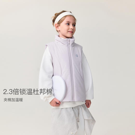 【无氟防泼水】马克珍妮女童元气时尚夹棉马甲2025秋冬新款551791 商品图2