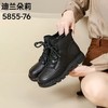 迪兰朵莉加棉女靴 商品缩略图1