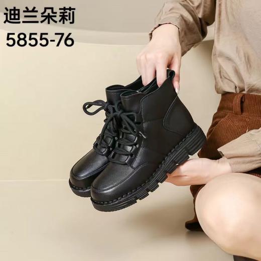 迪兰朵莉加棉女靴 商品图1