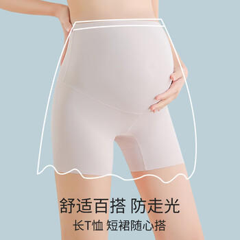 好橙孕妇安全裤防走光冰丝打底裤内裤二合一免穿夏季薄72073黑+肤XL 商品图1