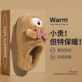 棉拖鞋女款冬季2025新款室内家居月子可爱毛绒厚底棉拖鞋男款冬天