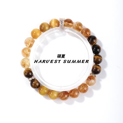 硕夏珠宝【秋日暖阳】虎眼石+黄塔晶轻奢贵气小众设计天然串珠手链 WW63 商品图1