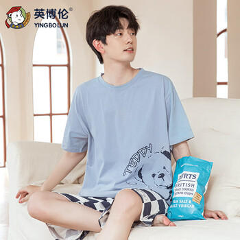 英博伦夏季纯棉睡衣青少年春薄款家居服男大童短袖套装空调服25243  175 商品图0