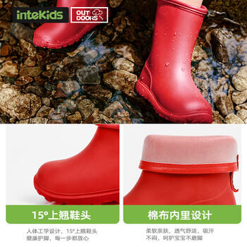甜甜仔儿童雨鞋男女孩幼儿园防水防滑轻便水鞋小学生耐磨胶鞋雨靴枣红色 商品图2