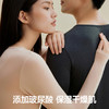 觅雨missrain保暖内衣套装发热抗菌抗静电男士保暖秋衣裤女棉毛衫 商品缩略图2