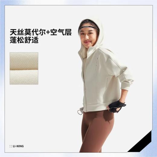 李宁女子2025运动外套连帽卫衣外套AWDV066-5 商品图0
