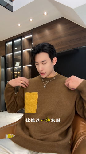 243029SDSA秋冬新款痞帅男装韩版撞色拼接口袋假两件毛衣时尚套头针织衫