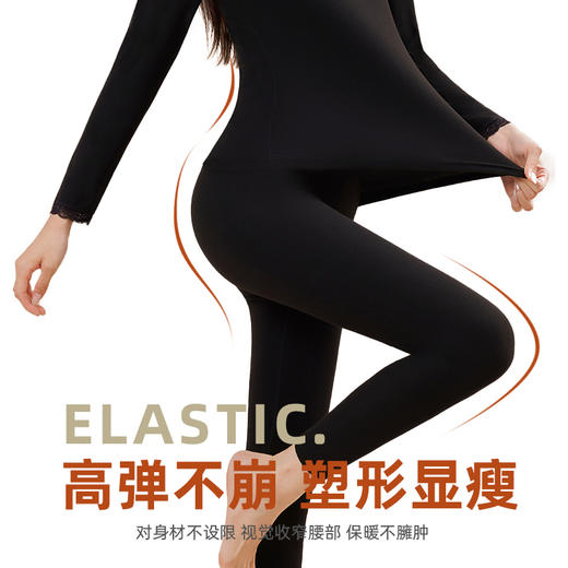 【89任选两套，不同尺码请备注】25年新款男女款生姜保暖套装，生姜精华，驱寒养肤保暖；升级高克重双面软磨毛，舒适弹力微宽松秋衣秋裤 商品图3