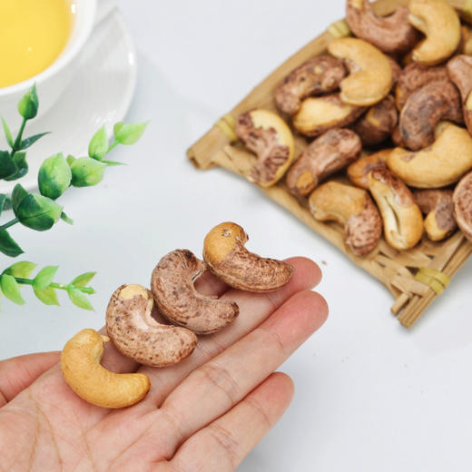 【轻盐炭烤非油炸】【越南A180盐焗紫皮大腰果】  酥脆香醇 当季鲜果加工 350g/罐 商品图3