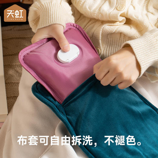 【安全防爆❗️天虹电热水袋】冬季保护伞「国标电暖宝」一物多用，温暖常相伴，简约丽丝绒暖手袋防爆可拆洗暖手宝L 商品图3