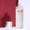 【配礼袋】SK-II王牌套组（神仙水230ml+小灯泡精华50ml+大红瓶面霜15g*5瓶（滋润/清爽）香港直邮C 商品缩略图2
