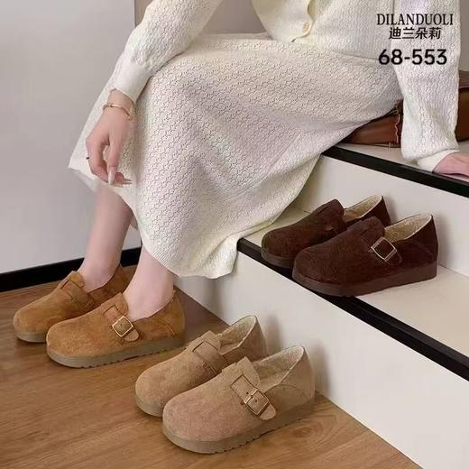 迪兰朵莉博肯鞋 商品图0