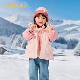 【商场同款】巴拉巴拉女童羽绒服两件套宝宝冬装2025新款外套可爱