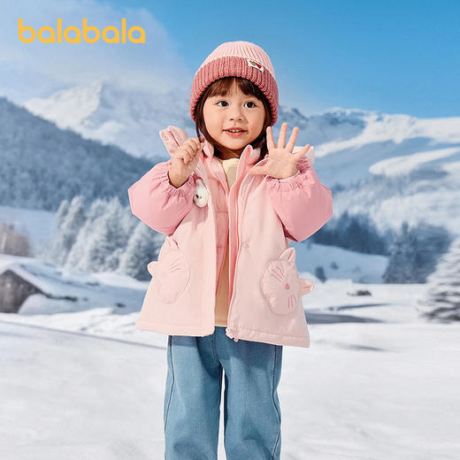 【商场同款】巴拉巴拉女童羽绒服两件套宝宝冬装2025新款外套可爱 商品图0