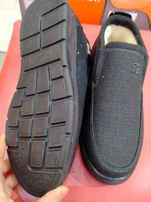 老北京御福轩 商品图2