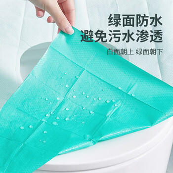 有时光一次性马桶垫加厚防水隔冷孕产妇酒店旅行冬季免揭款马桶坐垫50个 商品图2